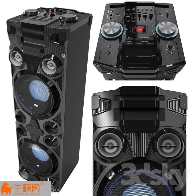 Medion Life X67015 Party Soundsystem – 2264