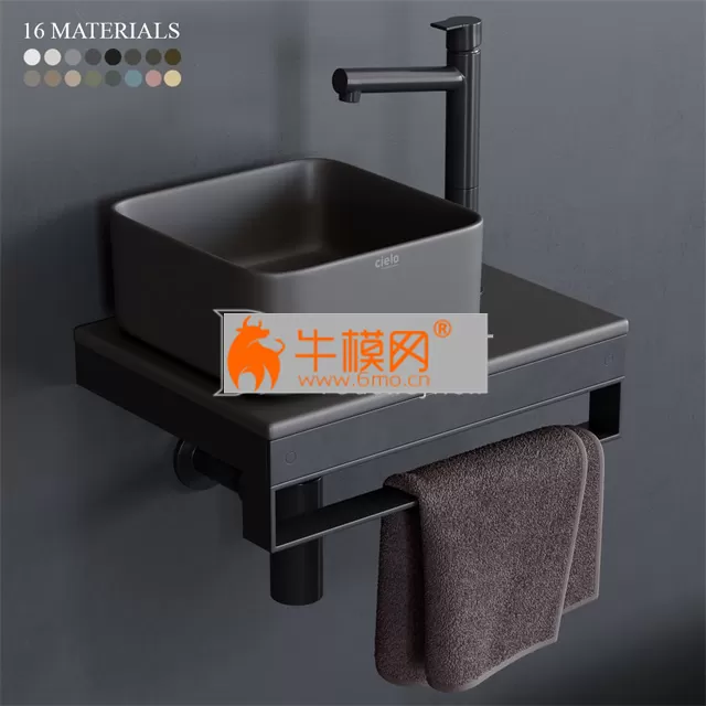 Milaq Square Washbasin Ceramica Cielo Shui Comfort – 2294