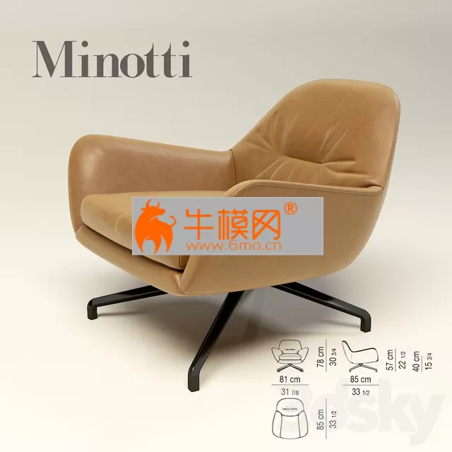 Minotti Jensen – 2311