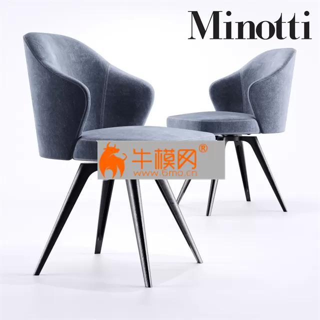 Minotti Leslie Girevole Base – 2314