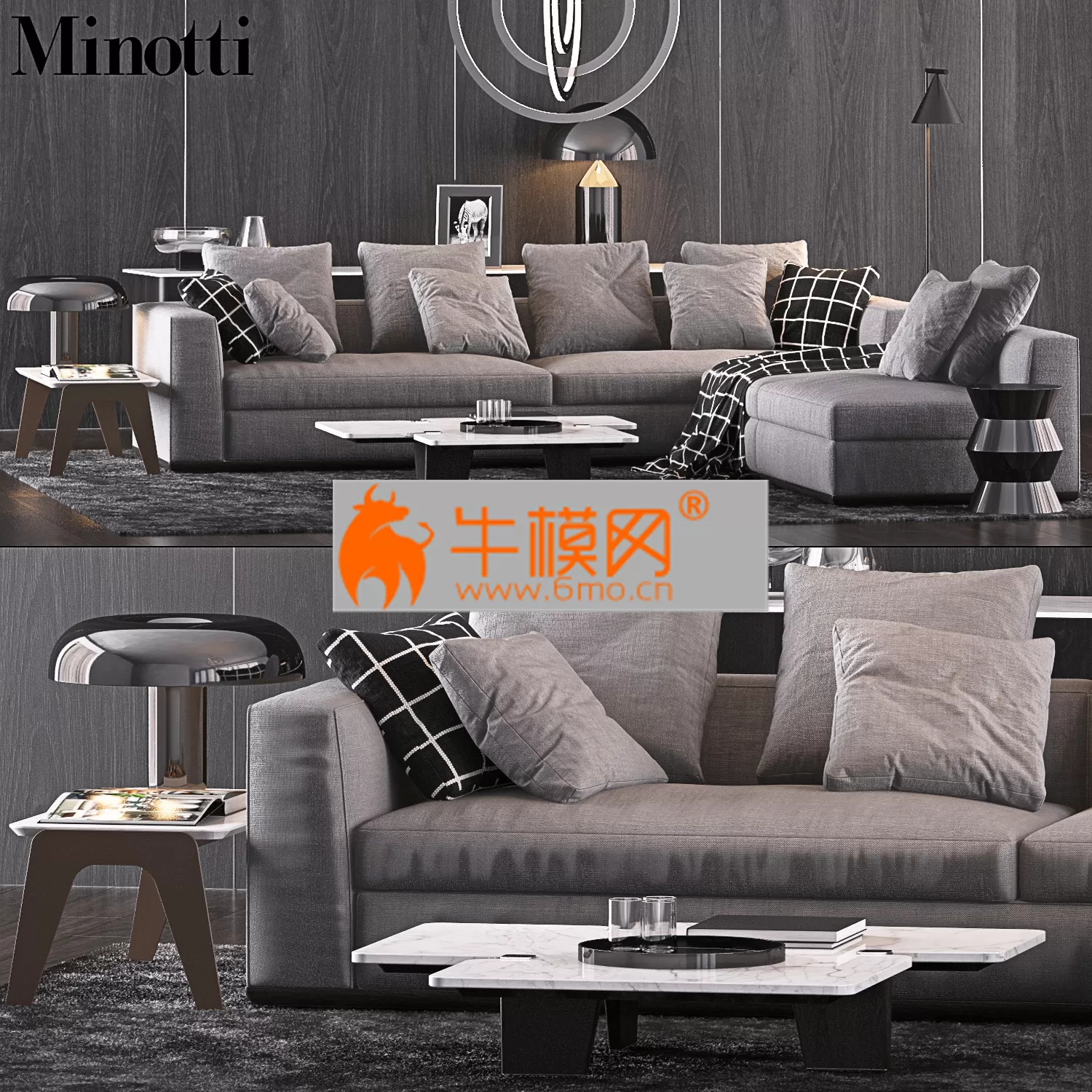 Minotti Set 9 – 2323