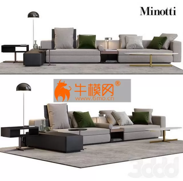 Minotti Yang – 2325