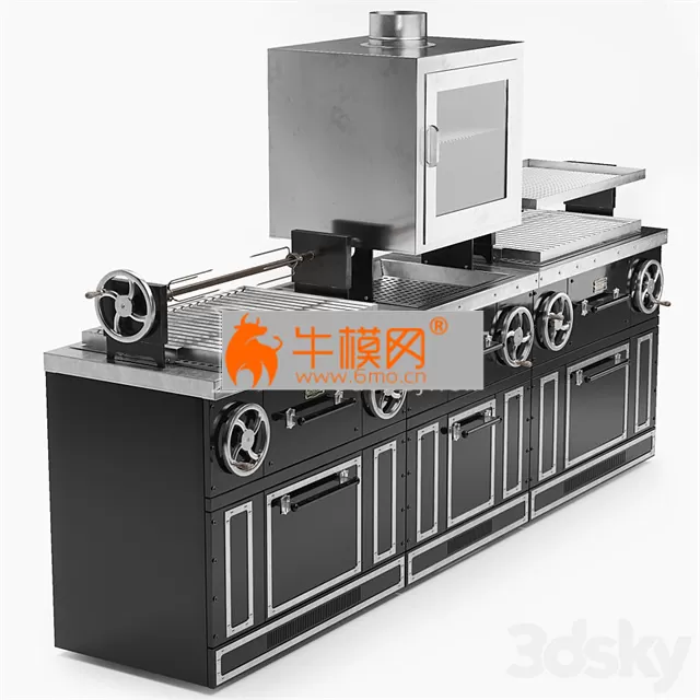 Multifunctional Grillvett Grill – 2370