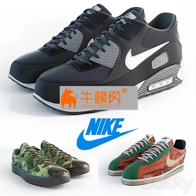 Nike – 50 shades of different – 2399