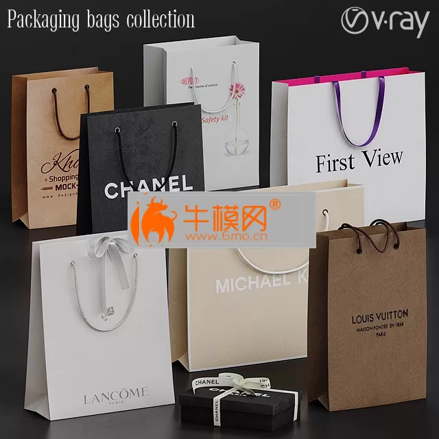 Packaging bags – 2445