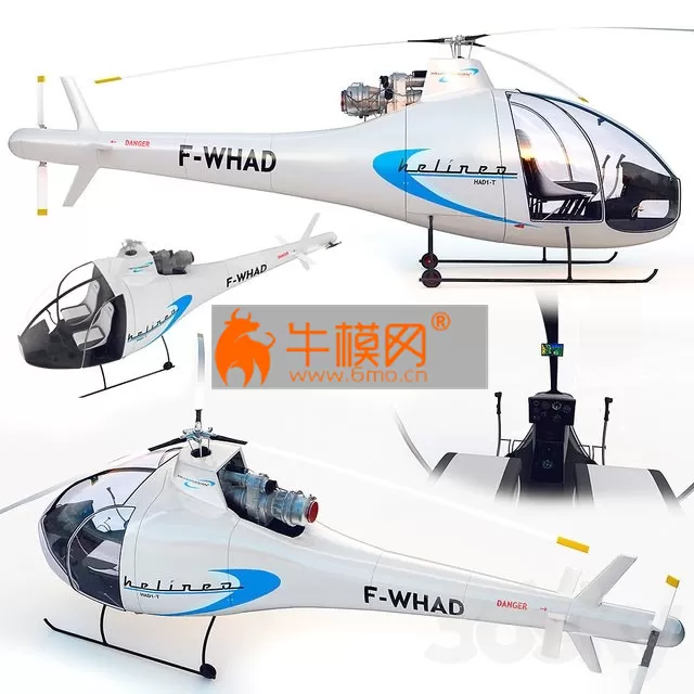 Passenger Helicopter HAD1-T Helineo – 2462