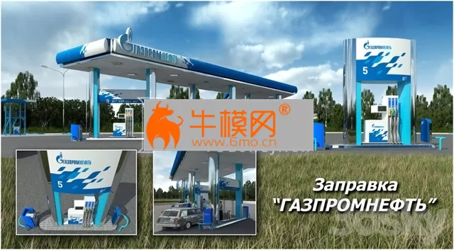 Petrol Station GAZPROMNEFT – 2483