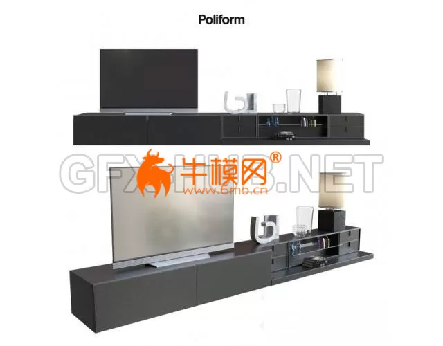 POLIFORM VARENNA SISTEMI GIORNO QUID 6 – 2527