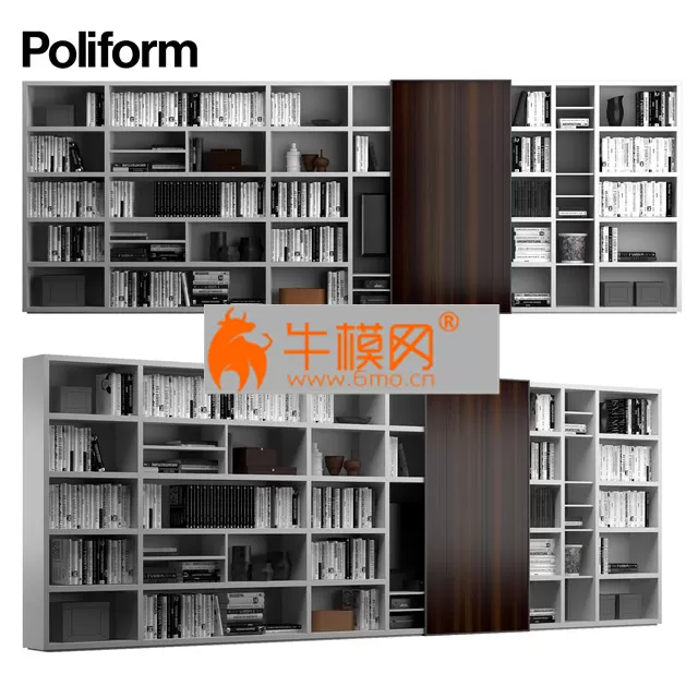 Poliform WALL SYSTEM 6 – 2530