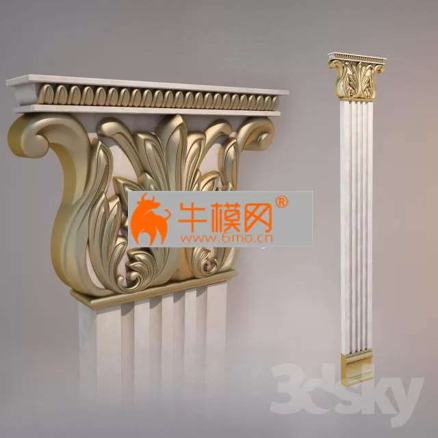 rack-a pilaster – 2607