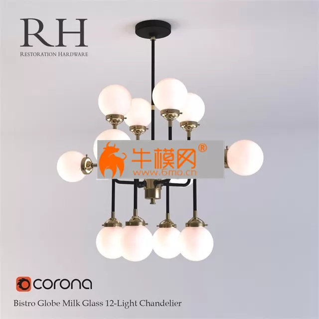 Restoration Hardware BISTRO GLOBE – 2641