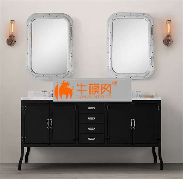 Restoration Hardware Pharmacy Collection Black – 2644