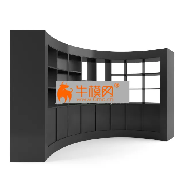 Round Cabinet – 2701