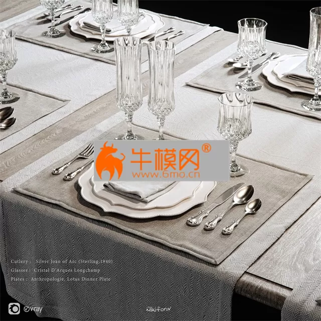 Serverovka Vol1 – 2762