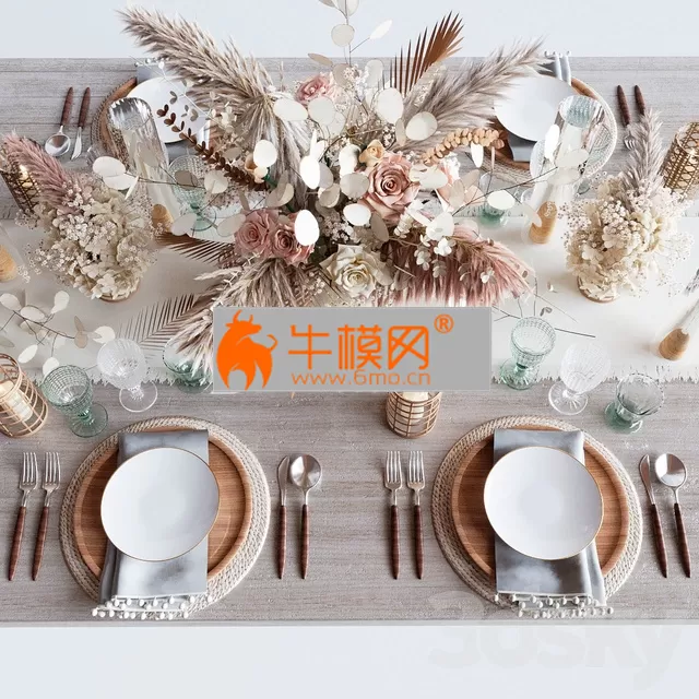 Serving Beige – 2765