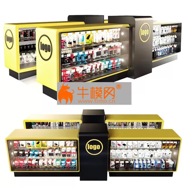 Shopping arcade – 2844 Shopping arcade – 2844