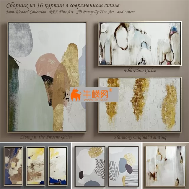 The collection of contemporary paintings – 2993