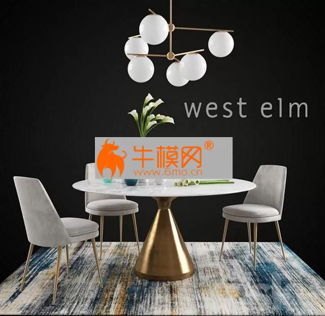 WEST ELM set – 3158