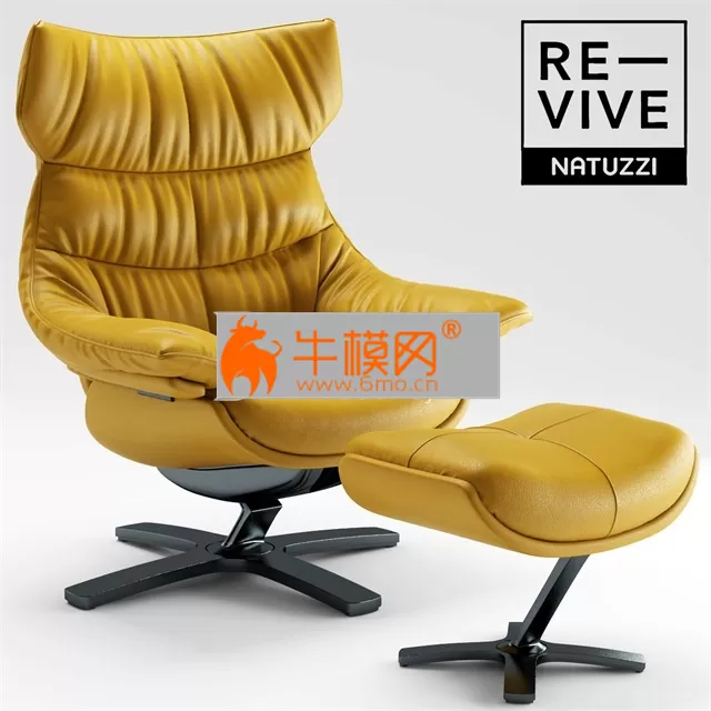 Armchair Re-vive by Natuzzi – 3290