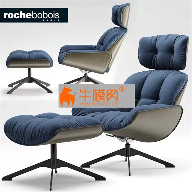 Armchair roche bobois QUIET LIFE ARMCHAIR – 3293