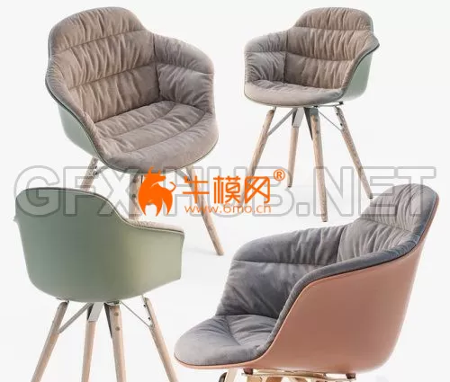 Bontempi Mood covered armchair – 3326