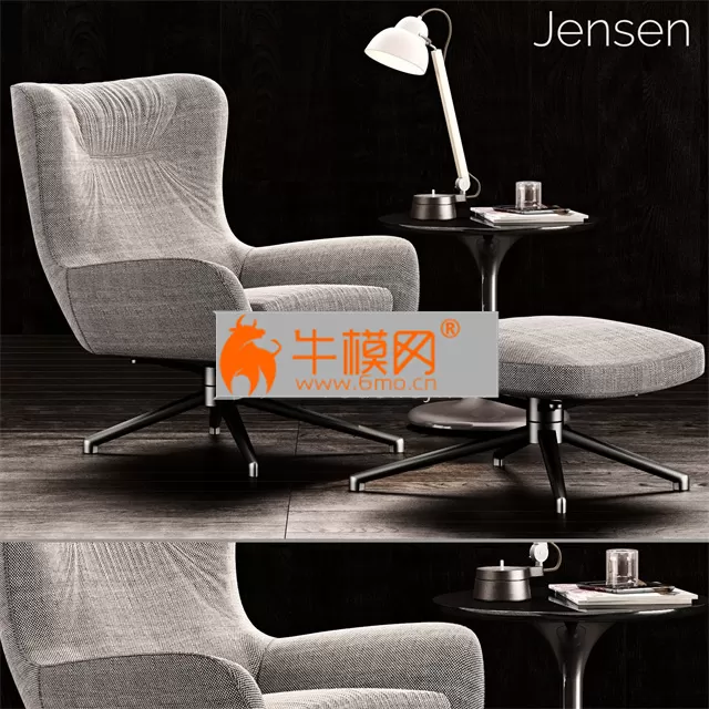 Minotti Jensen Armchair, table, ottoman – 3402