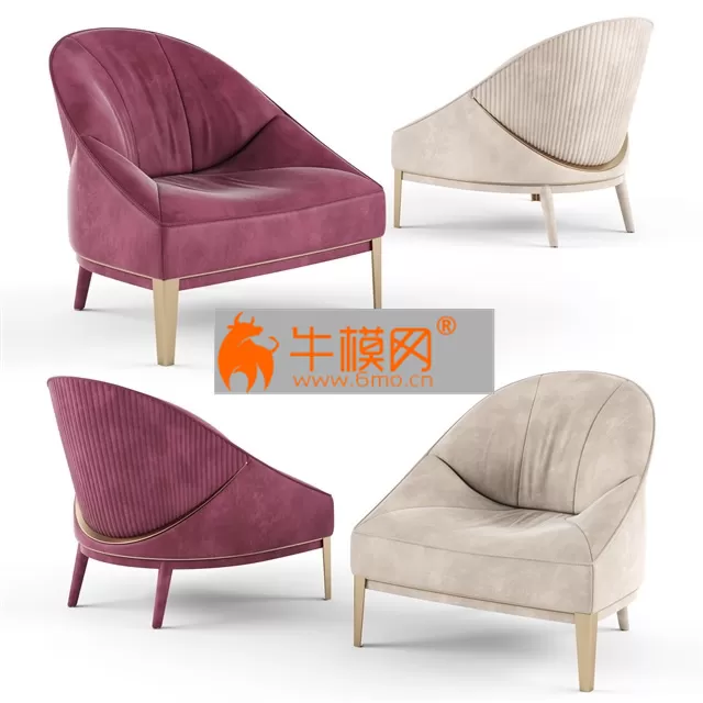 Visionnaire RosemaryUpholstered fabric armchair – 3465