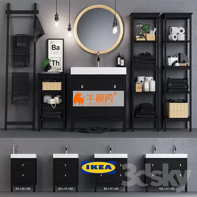 Hemnes Bath Set – 3570