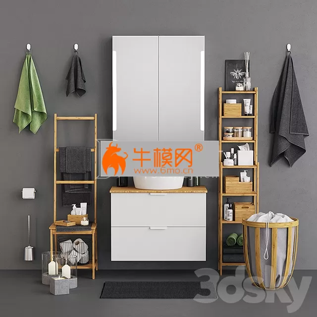 Rogrund Godmorgon Bath Set – 3588