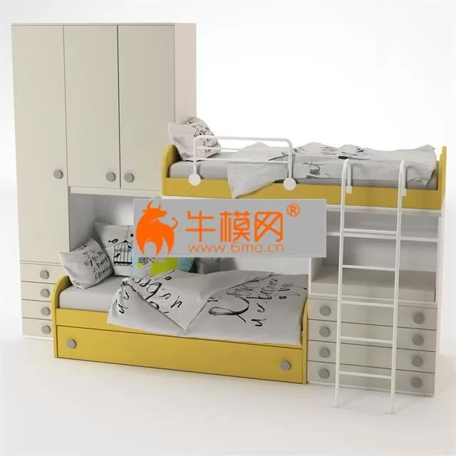 Bunk Yellow Bed – 3699