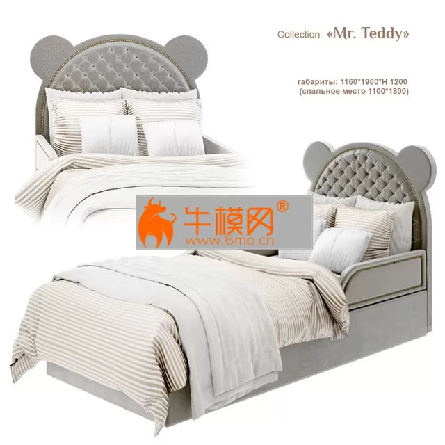 EFI Kid Concept Mr Teddy Bed 1 – 3715