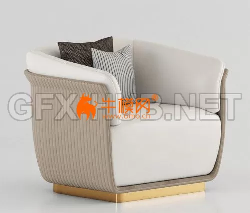 Allure Chair Capital Collection – 3916