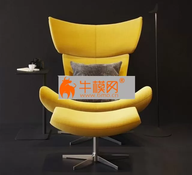 Boconcept imola chair – 3951