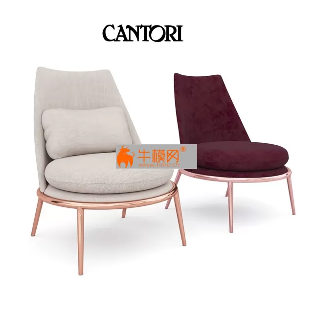 Cantori arcmchair Aurora – 3967
