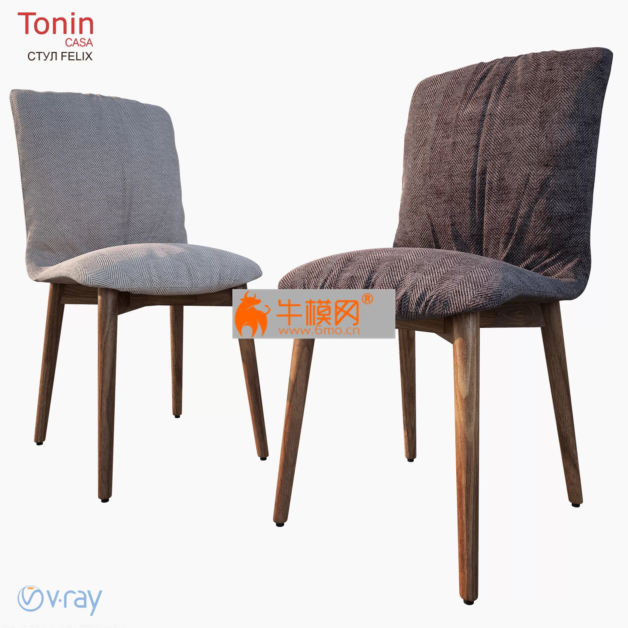 Chair FELIX – 3988