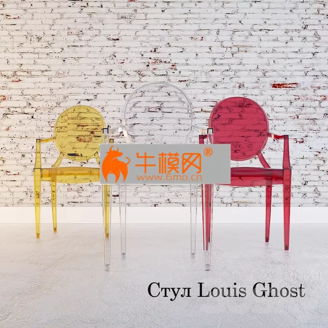 Louis Ghost chair – 4133 Louis Ghost chair – 4133