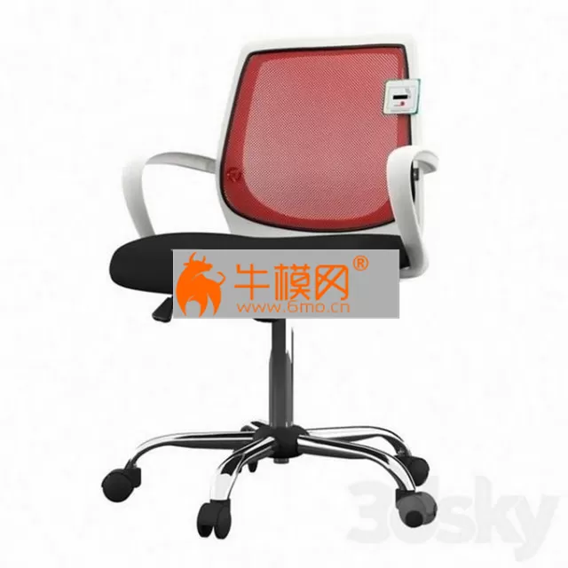 Mesh Swivel Office Chair – 4144 Mesh Swivel Office Chair – 4144