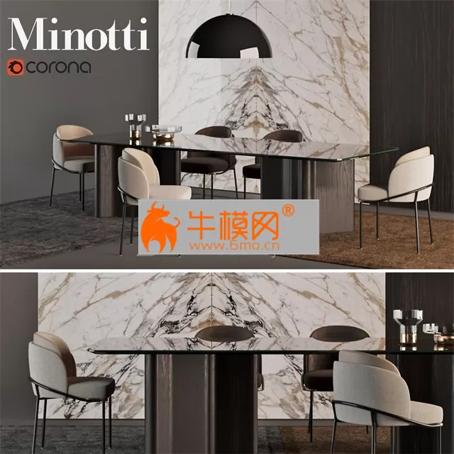 MINOTTI Chair + Table – 4150 MINOTTI Chair + Table – 4150