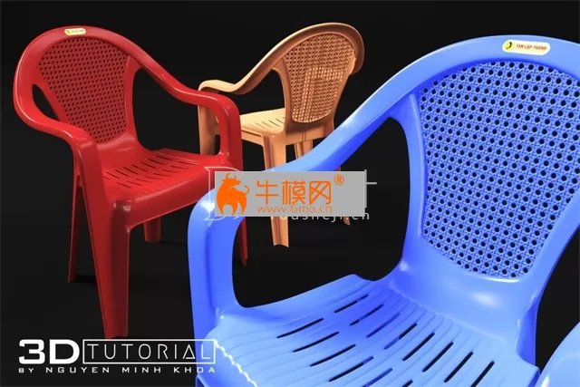 Plastic chair – 4179 Plastic chair – 4179