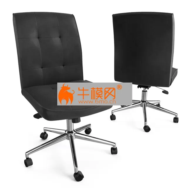 Slimline Tilt Task Chair – 4218 Slimline Tilt Task Chair – 4218