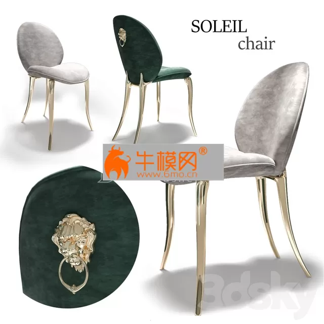Soleil chair boca do lobo – 4221 Soleil chair boca do lobo – 4221