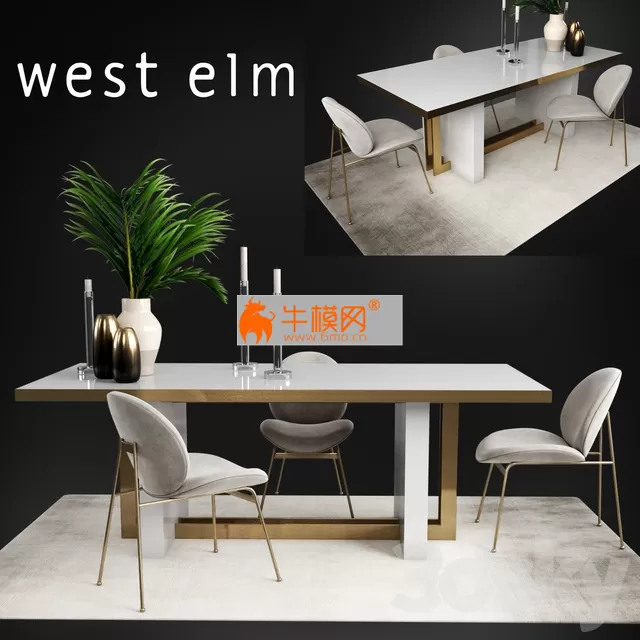 Table and Chair West Elm Collections – 4233 Table and Chair West Elm Collections – 4233