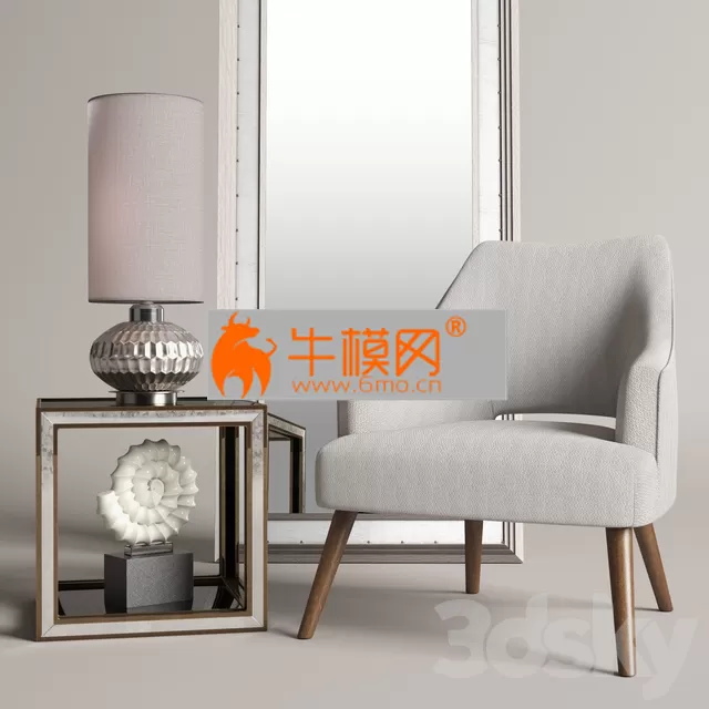 Uttermost Dree, Accent Chair, Barren, Julie, Accent Table – 4257