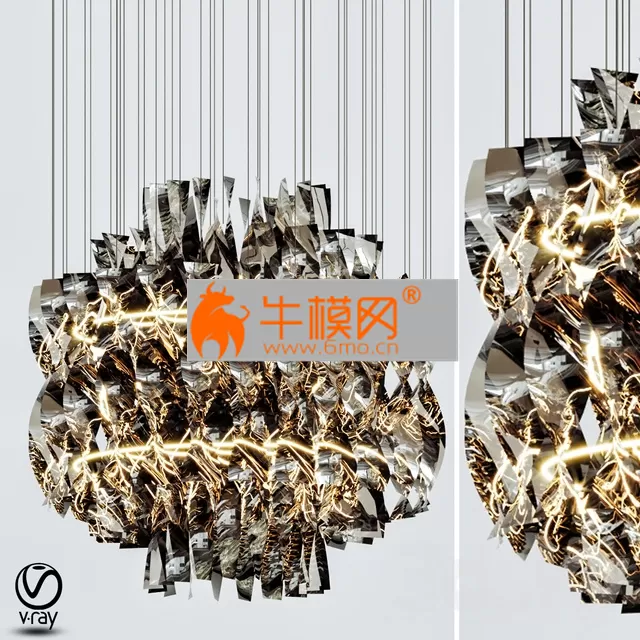 Aura fumo chandelier – 4288