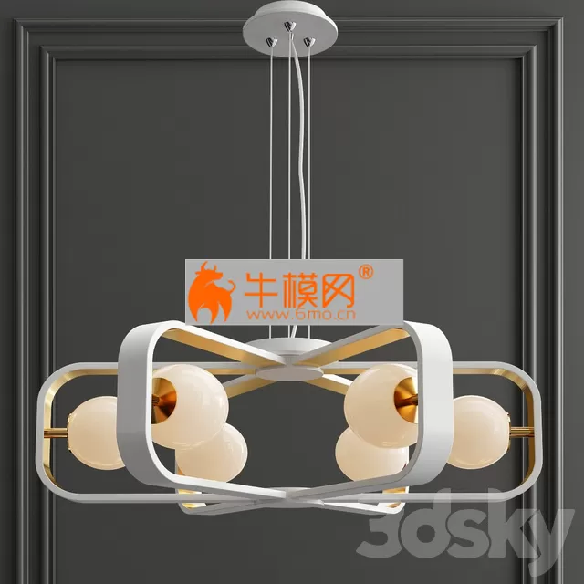 Chandelier Suspension Light Avola Gold Maytoni Modern – 4336