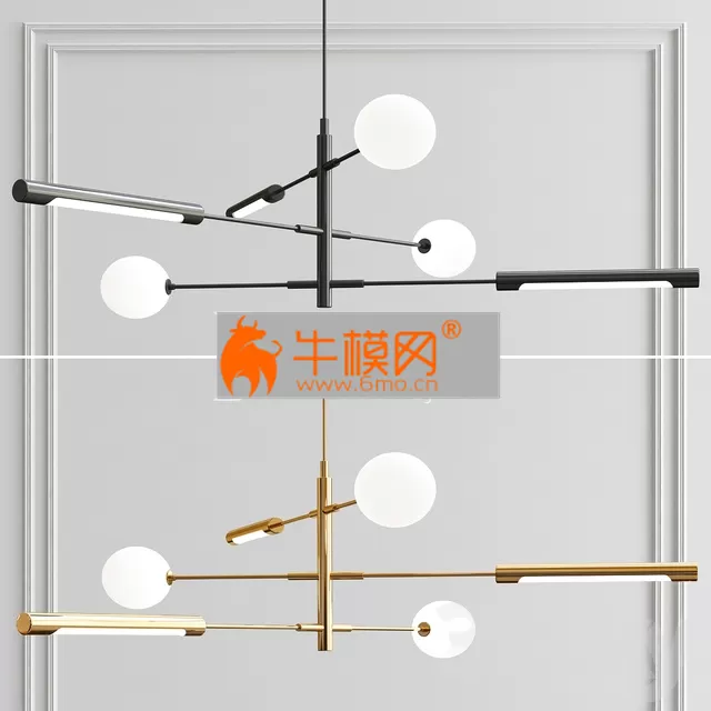 Scandinavian Runna Minimalist Chandelier – 4406