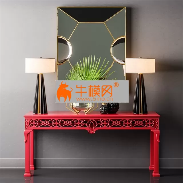 Baker Irish Chippendale Console – 4466