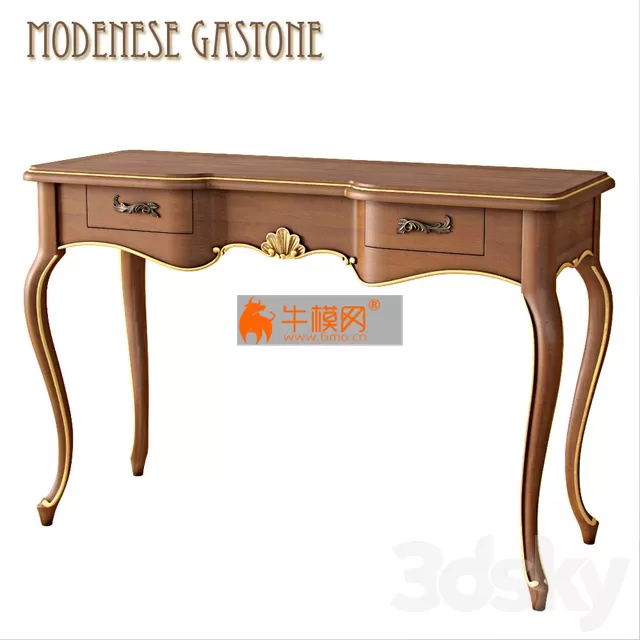 Console MODENESE GASTONE 76021 – 4481