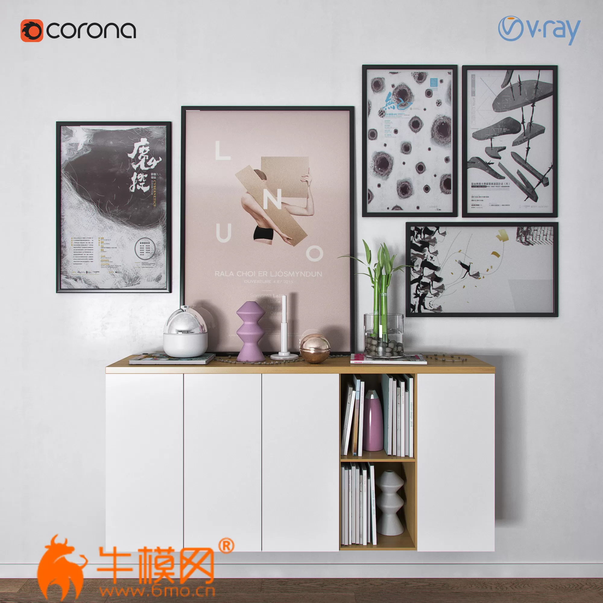 Decor Set whiteandwood (Vray, Corona) – 4632 Decor Set whiteandwood (Vray, Corona) – 4632