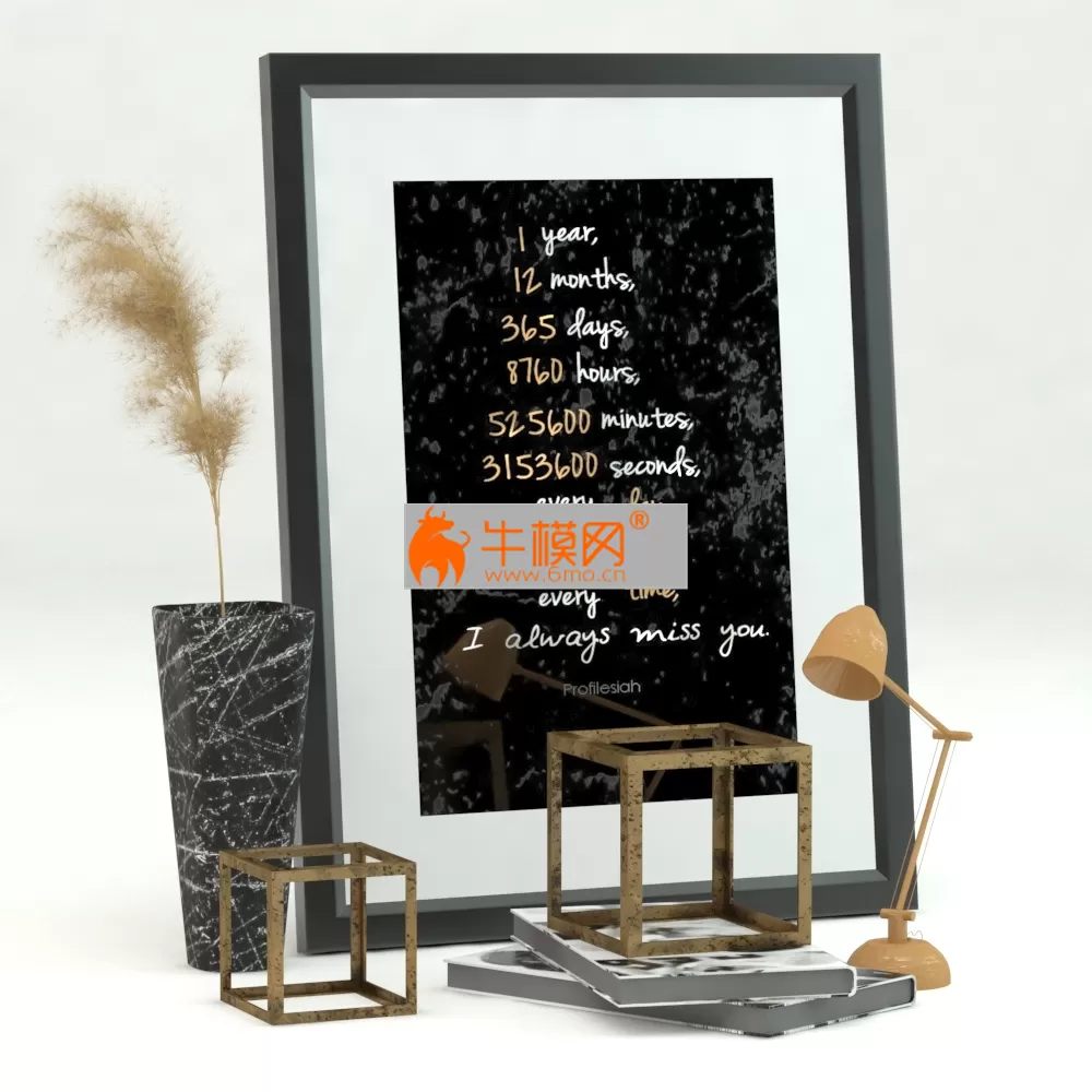 Decoration – 4639 Decoration – 4639